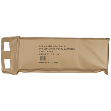 PMC Brnz 40 S&W 165gr FMJ 6 Bx Bp