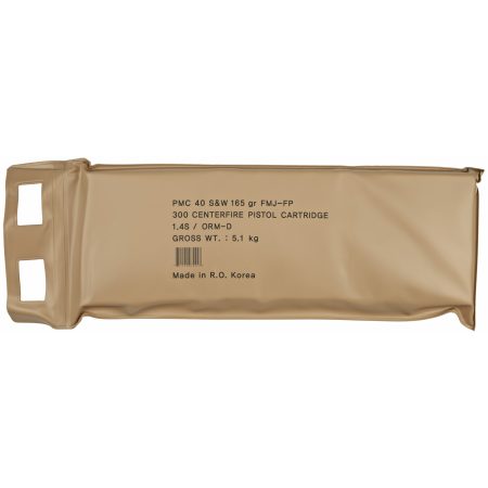 PMC Ammunition - PMC Ammunition Bronze 40 S&W 165-Grain Full Metal Jacket – 300 Rounds per Box